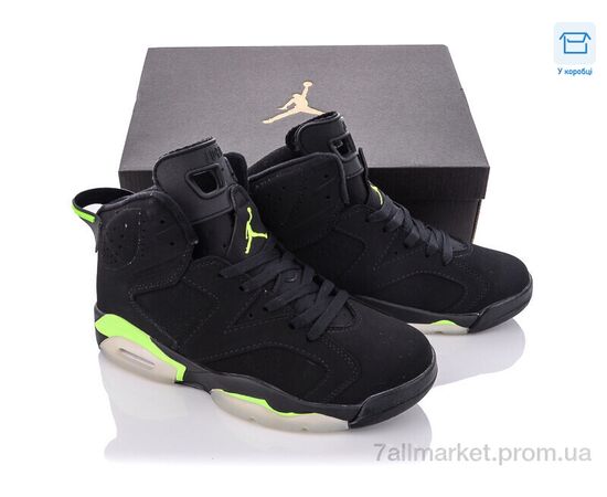 Кросівки чоловічі модні Весна/осінь A7506-1 (8 пар р.41-46) "SportLine" недорого оптом від прямого постачальника, зображення 2