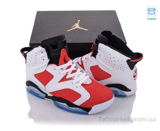 Кросівки чоловічі модні Весна/осінь A7506-3 (8 пар р.41-46) "SportLine" недорого оптом від прямого постачальника, зображення 2