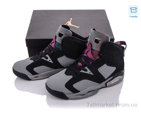 Кросівки чоловічі модні Весна/осінь A7506-4 (8 пар р.41-46) "SportLine" недорого оптом від прямого постачальника, зображення 2