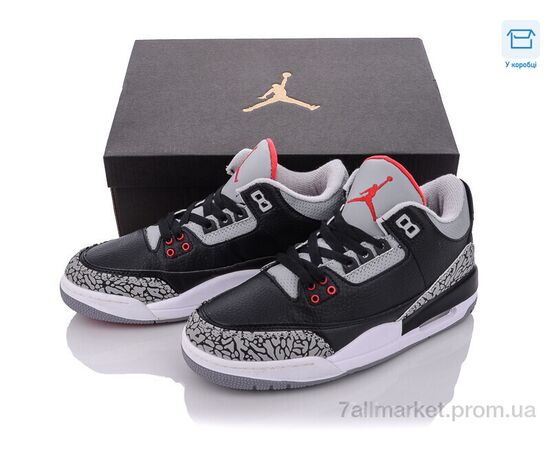 Фотография Кроссовки женские модные Весна/осень B9240-8 (8 пар р.36-41) "SportLine" недорого оптом от прямого поставщика, изображение 2