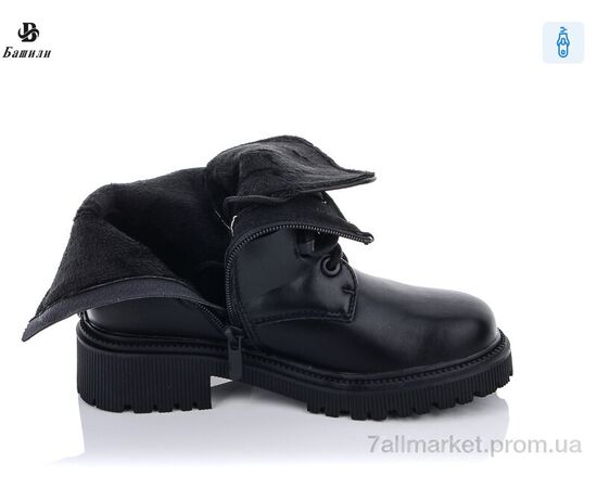 Фотография Ботинки детские удобные Весна/осень 6108-6584-5A (8 пар р.31-38) "Башили" недорого оптом от прямого поставщика, изображение 2