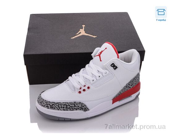 Кросівки чоловічі модні Весна/осінь A9240-3 (8 пар р.41-46) "SportLine" недорого оптом від прямого постачальника, зображення 2