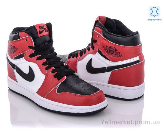 Кросівки жіночі модні Весна/осінь B205-4 (8 пар р.36-41) "Wan Jin" недорого оптом від прямого постачальника, зображення 2