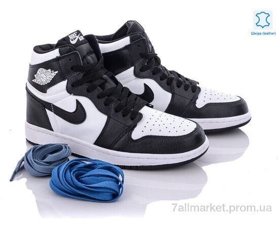 Кросівки чоловічі модні Весна/осінь A204-1 (8 пар р.41-45) "Wan Jin" недорого оптом від прямого постачальника, зображення 2