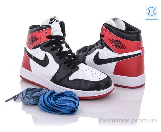 Кросівки чоловічі модні Весна/осінь A204-5 (8 пар р.41-45) "Wan Jin" недорого оптом від прямого постачальника, зображення 2