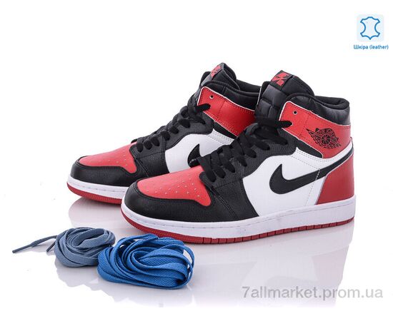 Кросівки чоловічі модні Весна/осінь A204-6 (8 пар р.41-45) "Wan Jin" недорого оптом від прямого постачальника, зображення 2