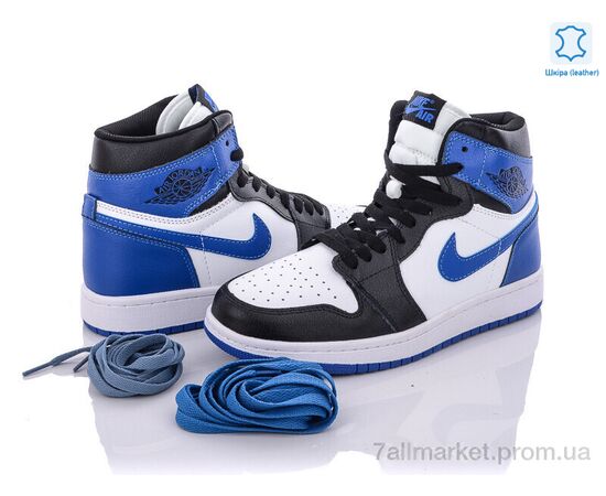 Кросівки чоловічі модні Весна/осінь A204-8 (8 пар р.41-45) "Wan Jin" недорого оптом від прямого постачальника, зображення 2