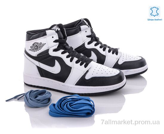 Кросівки чоловічі модні Весна/осінь A204-10 (8 пар р.41-45) "Wan Jin" недорого оптом від прямого постачальника, зображення 2