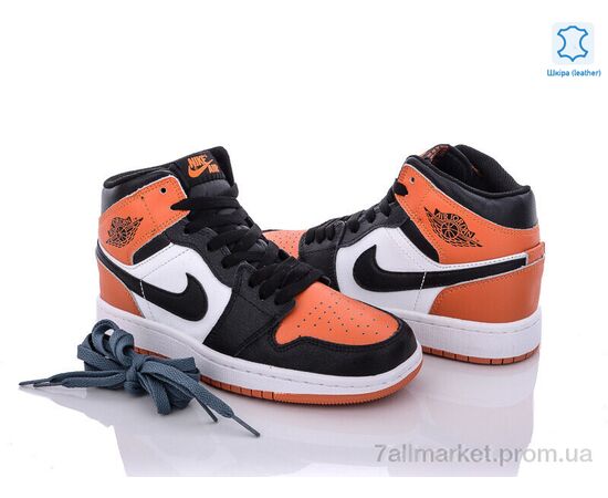 Кросівки жіночі модні Весна/осінь B207-11 (8 пар р.36-41) "Wan Jin" недорого оптом від прямого постачальника, зображення 2