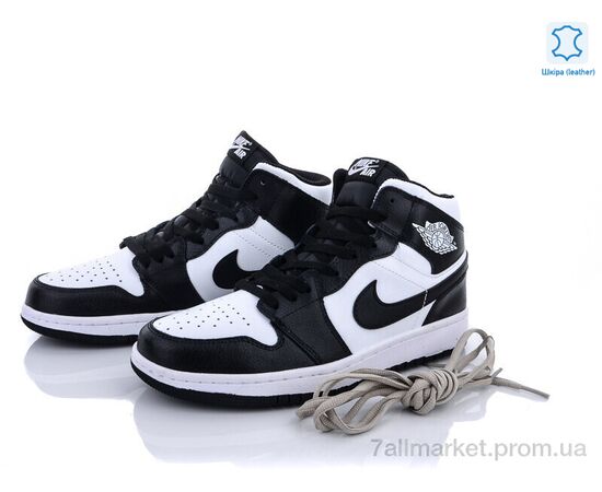 Кросівки чоловічі модні Весна/осінь A206-1 (8 пар р.41-45) "Wan Jin" недорого оптом від прямого постачальника, зображення 2