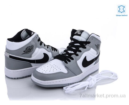 Кросівки чоловічі модні Весна/осінь A206-2 (8 пар р.41-45) "Wan Jin" недорого оптом від прямого постачальника, зображення 2