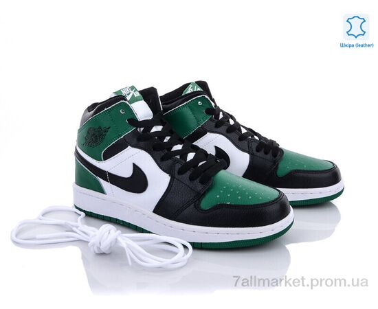 Кросівки чоловічі модні Весна/осінь A206-3 (8 пар р.41-45) "Wan Jin" недорого оптом від прямого постачальника, зображення 2