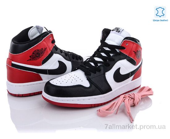 Кросівки чоловічі модні Весна/осінь A206-4 (8 пар р.41-45) "Wan Jin" недорого оптом від прямого постачальника, зображення 2