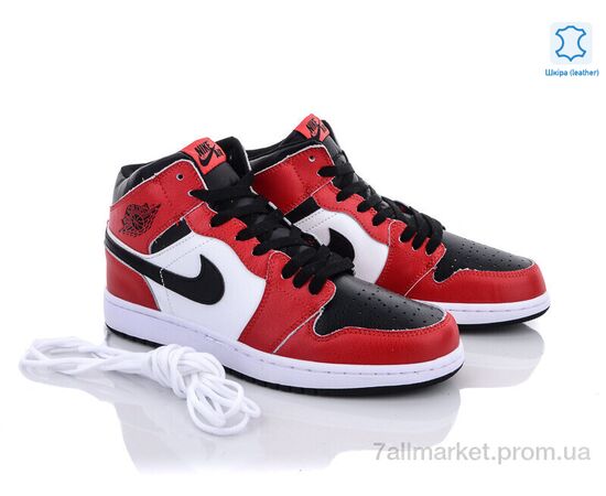 Кросівки чоловічі модні Весна/осінь A206-5 (8 пар р.41-45) "Wan Jin" недорого оптом від прямого постачальника, зображення 2