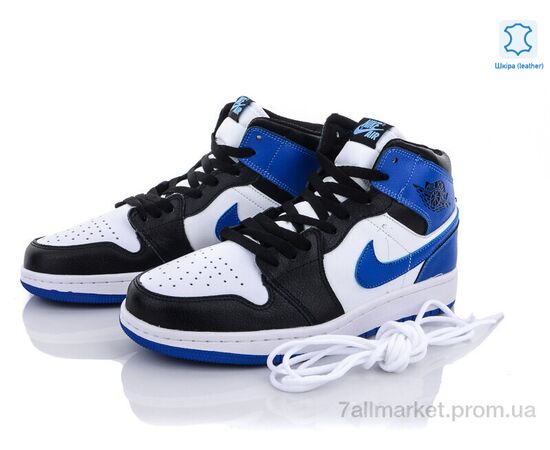 Кросівки чоловічі модні Весна/осінь A206-8 (8 пар р.41-45) "Wan Jin" недорого оптом від прямого постачальника, зображення 2