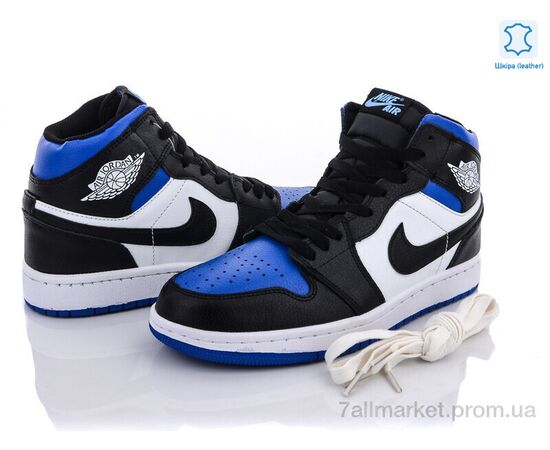 Кросівки чоловічі модні Весна/осінь A206-9 (8 пар р.41-45) "Wan Jin" недорого оптом від прямого постачальника, зображення 2