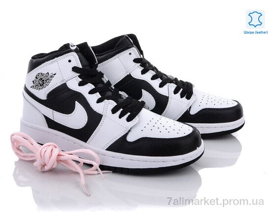 Кросівки чоловічі модні Весна/осінь A206-10 (8 пар р.41-45) "Wan Jin" недорого оптом від прямого постачальника, зображення 2