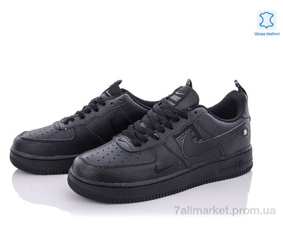 Кросівки чоловічі модні Весна/осінь A212-4 (8 пар р.41-45) "Wan Jin" недорого оптом від прямого постачальника, зображення 2