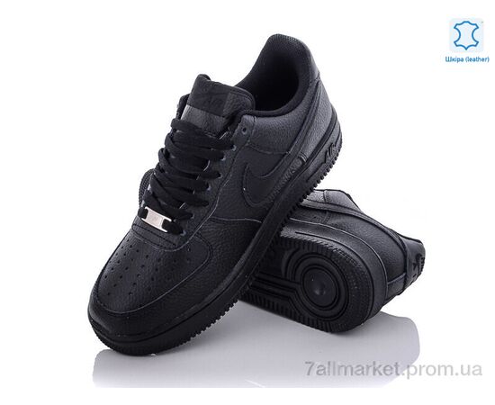 Кросівки чоловічі модні Весна/осінь A213-2 (8 пар р.41-45) "Wan Jin" недорого оптом від прямого постачальника, зображення 2