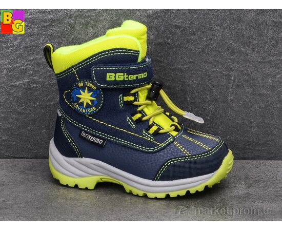 Фотография Ботинки детские удобные зима R22-2-0106 (6 пар р.23-28) "BG" недорого оптом от прямого поставщика, изображение 2