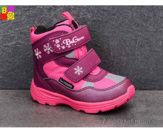 Фотография Ботинки детские удобные зима R22-7-20 (6 пар р.22-27) "BG" недорого оптом от прямого поставщика, изображение 2