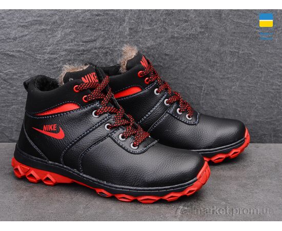 Фотография Ботинки детские удобные зима Cardinal БП5 кз.кп. (10 пар р.34-39) "Lvovbaza" недорого оптом от прямого поставщика, изображение 2