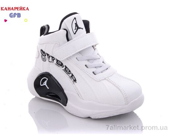 Фотография Кроссовки детские модные Весна/осень F2407-5 (8 пар р.26-31) "GFB-Канарейка" недорого оптом от прямого поставщика, изображение 2