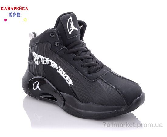 Фотография Кроссовки детские модные Весна/осень M5407-1 (8 пар р.36-41) "GFB-Канарейка" недорого оптом от прямого поставщика, изображение 2