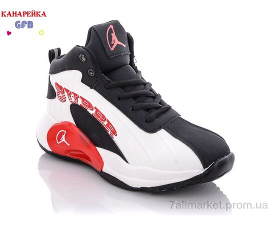 Фотография Кроссовки детские модные Весна/осень M5407-4 (8 пар р.36-41) "GFB-Канарейка" недорого оптом от прямого поставщика, изображение 2