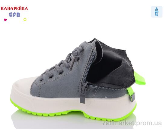 Фотография Ботинки детские удобные Весна/осень G1445-5 (8 пар р.21-26) "GFB-Канарейка" недорого оптом от прямого поставщика, изображение 2