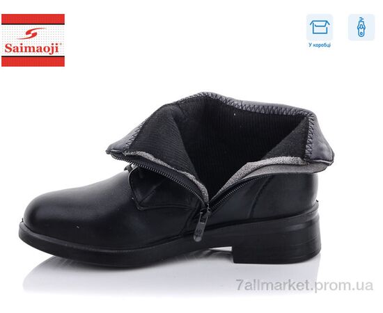 Фотография Ботинки женские стильные Весна/осень A6621-3-1 (8 пар р.36-41) "Saimaoji" недорого оптом от прямого поставщика, изображение 2