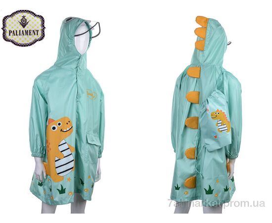 Фотография Дождевик для детей Весна/осень SY1182-3 (5 шт. р.сетка S-2XL) "PALIAMENT" недорого оптом от прямого поставщика, изображение 3