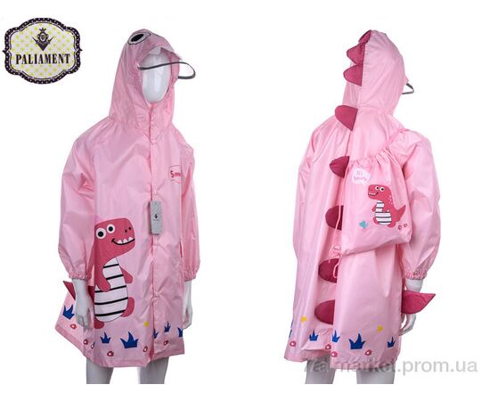 Фотография Дождевик для детей Весна/осень SY1182-5 (5 шт. р.сетка S-2XL) "PALIAMENT" недорого оптом от прямого поставщика, изображение 3