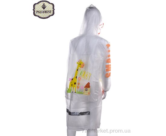 Фотография Дождевик для детей Весна/осень SY1181-1 (5 шт. р.сетка L-4XL) "PALIAMENT" недорого оптом от прямого поставщика, изображение 2