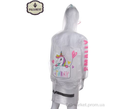 Фотография Дождевик для детей Весна/осень SY1181-2 (5 шт. р.сетка L-4XL) "PALIAMENT" недорого оптом от прямого поставщика, изображение 2