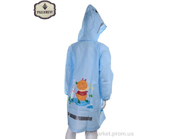 Фотография Дождевик для детей Весна/осень SY1183-1 (5 шт. р.сетка S-2XL) "PALIAMENT" недорого оптом от прямого поставщика, изображение 2