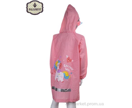 Фотография Дождевик для детей Весна/осень SY1183-4 (5 шт. р.сетка S-2XL) "PALIAMENT" недорого оптом от прямого поставщика, изображение 2