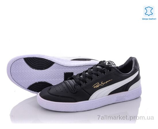 Фотография Кроссовки женские модные Весна/осень B2102-5 (8 пар р.36-41) "SportLine" недорого оптом от прямого поставщика, изображение 2