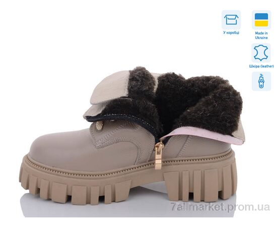 Фотография Ботинки женские стильные зима 1530-8 (8 пар р.36-40) "Fat Fox-Tamei" недорого оптом от прямого поставщика, изображение 2