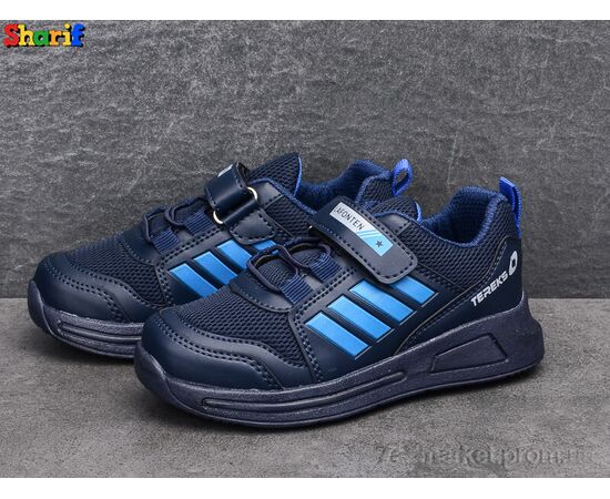 Фотография Кроссовки детские модные Весна/осень 709-5 (26-30) (8 пар р.26-30) "Sharif" недорого оптом от прямого поставщика, изображение 2