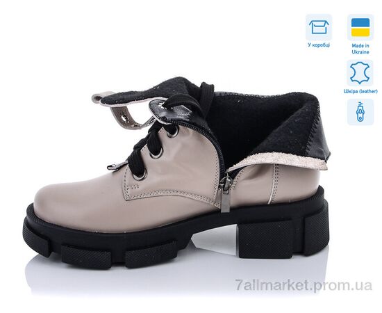 Фотография Ботинки женские стильные Весна/осень 22 беж. кожа демі (6 пар р.36-41) "Mona Lisa" недорого оптом от прямого поставщика, изображение 2