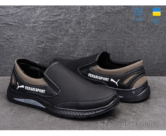 Фотография Туфли детские удобные Весна/осень КП22-22Д4 ч. коричневый (8 пар р.34-39) "Paolla" недорого оптом от прямого поставщика, изображение 3