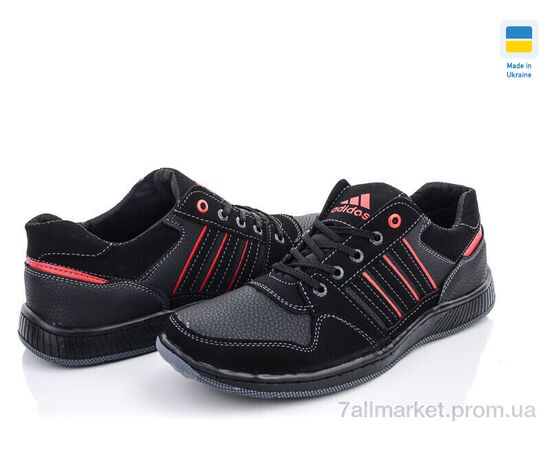 Кросівки чоловічі модні Весна/осінь Pilot A631-3 (8 пар р.40-45) "Paolla" недорого оптом від прямого постачальника, зображення 2