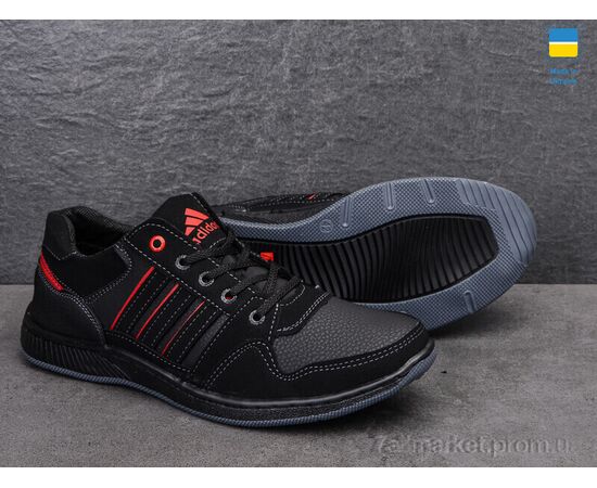 Кросівки чоловічі модні Весна/осінь Pilot A631-3 (8 пар р.40-45) "Paolla" недорого оптом від прямого постачальника, зображення 3