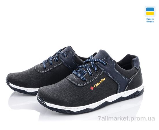 Кросівки чоловічі модні Весна/осінь Kluchkovskiy С22-2 черный (8 пар р.40-45) "Paolla" недорого оптом від прямого постачальника, зображення 2