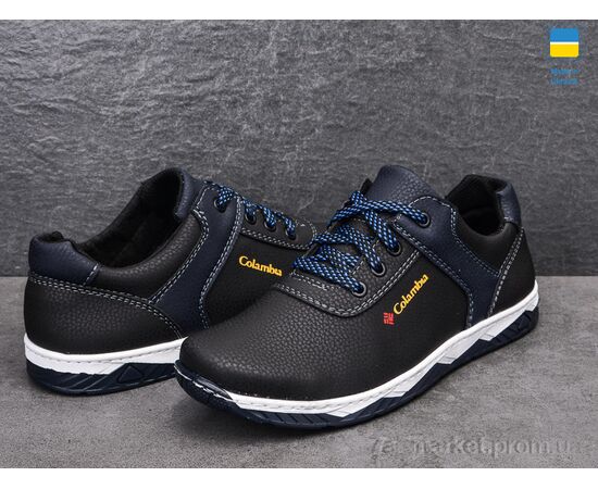 Кросівки чоловічі модні Весна/осінь Kluchkovskiy С22-2 черный (8 пар р.40-45) "Paolla" недорого оптом від прямого постачальника, зображення 3