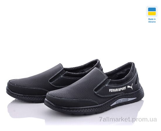 Фотография Туфли детские удобные Весна/осень Sunshine 22Д-4 черный (8 пар р.34-39) "Paolla" недорого оптом от прямого поставщика, изображение 2