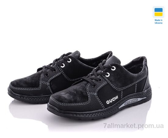 Фотография Кроссовки детские модные Весна/осень 22Д-8 черный (8 пар р.34-39) "Paolla" недорого оптом от прямого поставщика, изображение 2