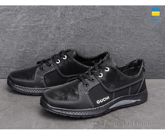 Фотография Кроссовки детские модные Весна/осень 22Д-8 черный (8 пар р.34-39) "Paolla" недорого оптом от прямого поставщика, изображение 3