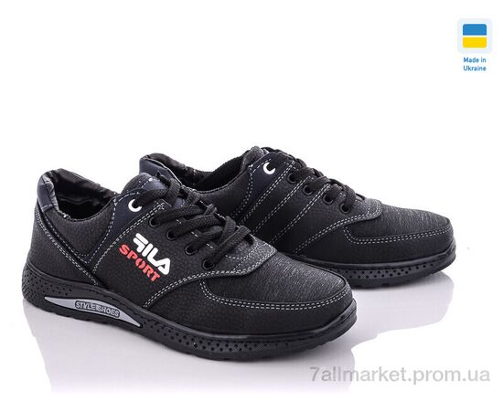 Фотография Кроссовки детские модные Весна/осень 22Д-3 черный фл. (8 пар р.34-39) "Paolla" недорого оптом от прямого поставщика, изображение 2